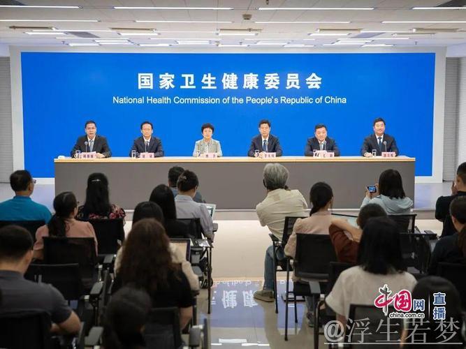 民声民智汇聚:全国人大代表携手国家卫健委推动优质医疗资源下沉基层 民声民智汇聚:全国人大代表携手国家卫健委推动优质医疗资源下沉基层